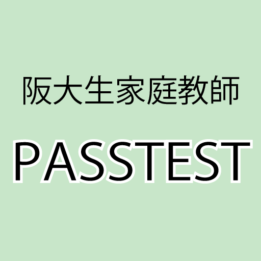 サイト、東方